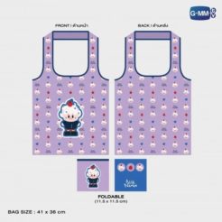 Alternative view of GMMTV / NILKNHAKE フォルダブルバッグ