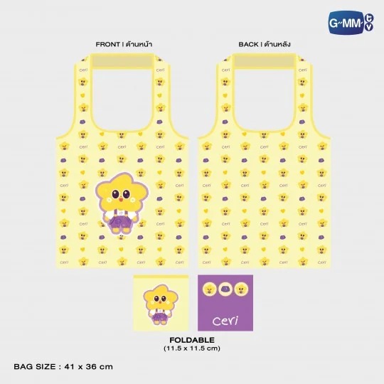 GMMTV / CERI フォルダブルバッグ - 画像 (2)