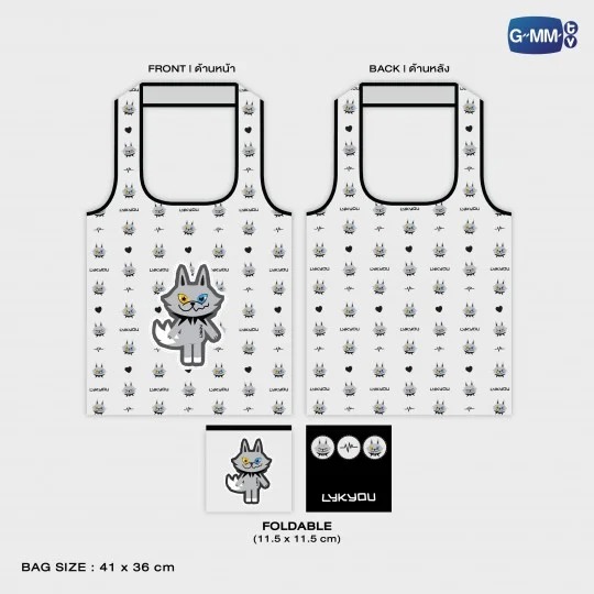 GMMTV / LYKYOU フォルダブルバッグ - 画像 (2)