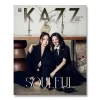 KAZZ マガジン / SOULFUL - ENJOY JUNE / VOL.214