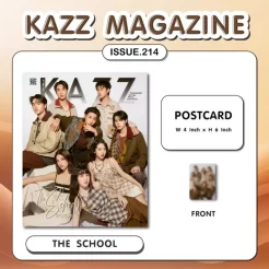 Alternative view of KAZZ マガジン / THE SCHOOL / VOL.214