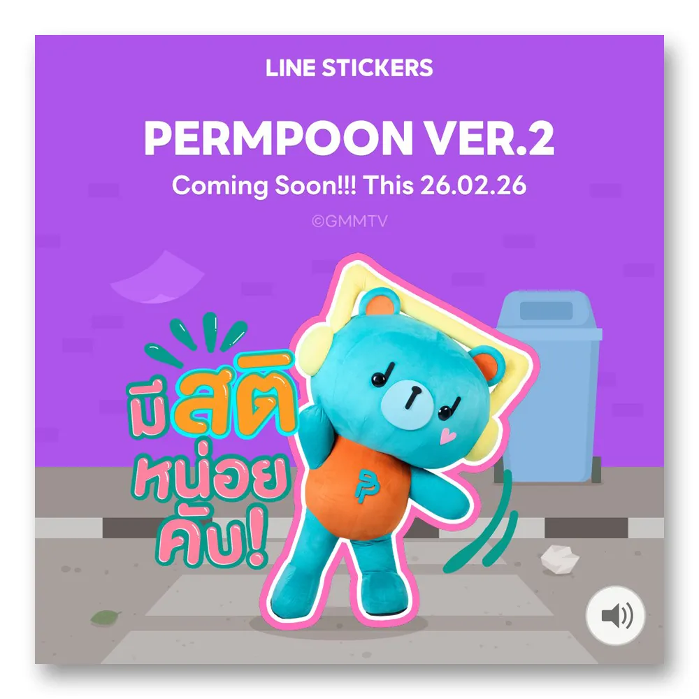 PHUWIN - タイBL・タイGLドラマグッズ通販サイト タイドラミ