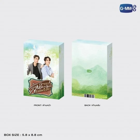 MELODY OF SECRETS / FORCEBOOK コレクティブルカードセット - 画像 (3)