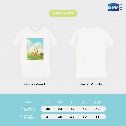 MELODY OF SECRETS / Tシャツ - 画像 (2)