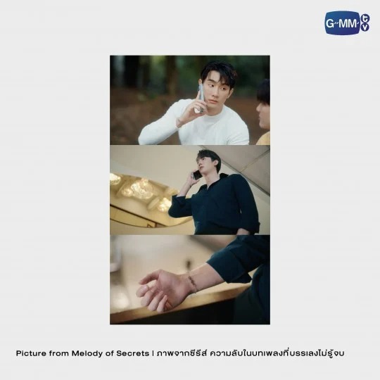 MELODY OF SECRETS / THE MUSIC NOTE ブレスレット - 画像 (4)