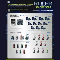 RISER CONCERT : THE FIRST RISE オフィシャルグッズ