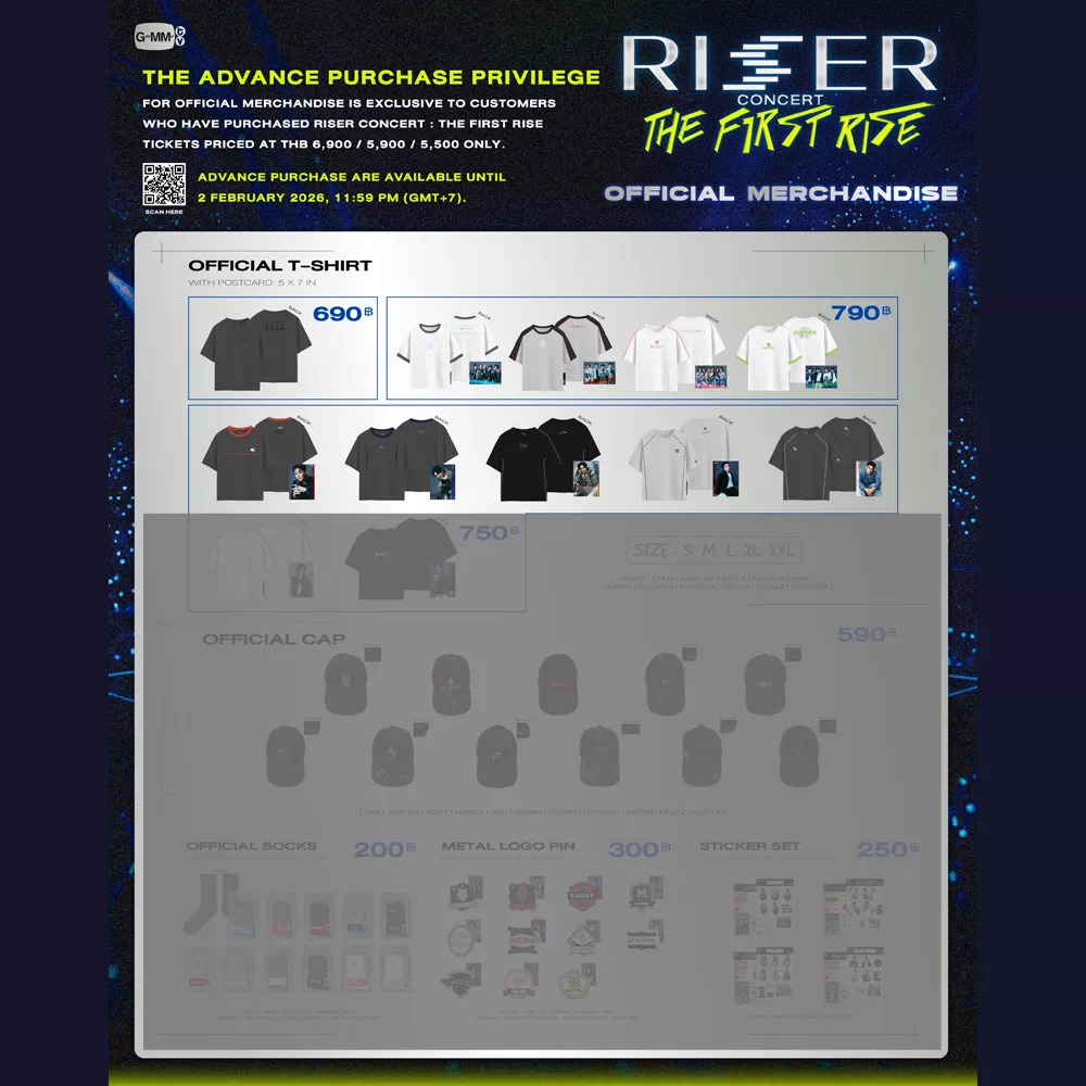 RISER CONCERT : THE FIRST RISE オフィシャルグッズ