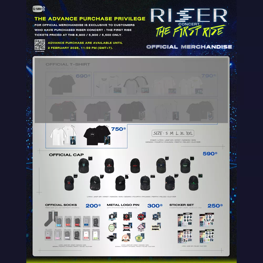 RISER CONCERT : THE FIRST RISE オフィシャルグッズ