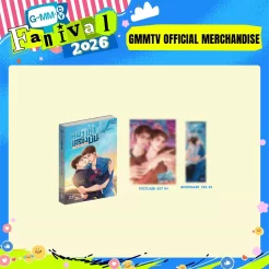 A DOG AND A PLANE / 小説（タイ語版）