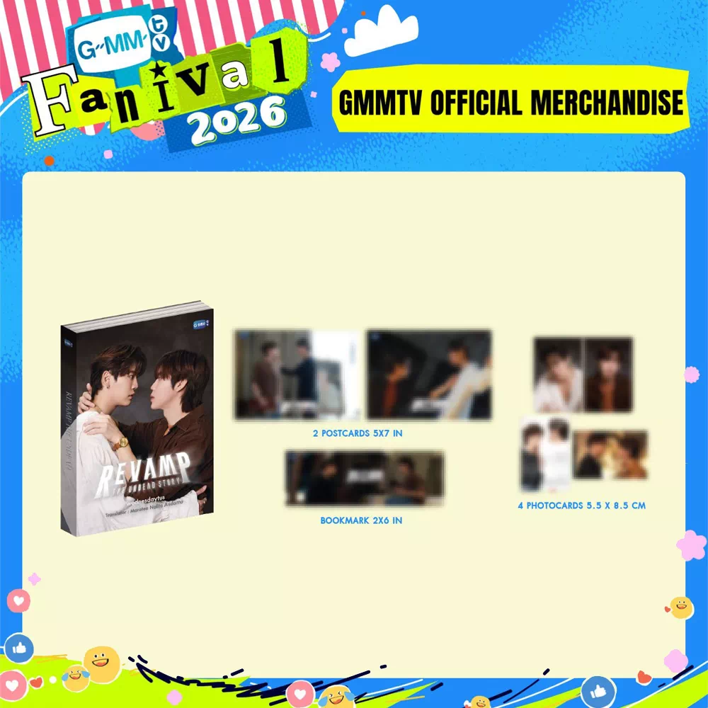 REVAMP THE UNDER STORY / 小説(英語版)