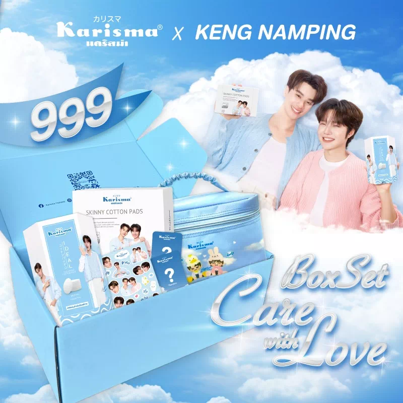 KARISMA X KENGNAMPING