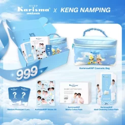 Alternative view of KARISMA X KENGNAMPING / CARE WITH LOVE BOX セット