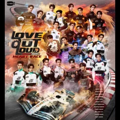 LOVE OUT LOUD FAN FEST 2026 : HEART RACE