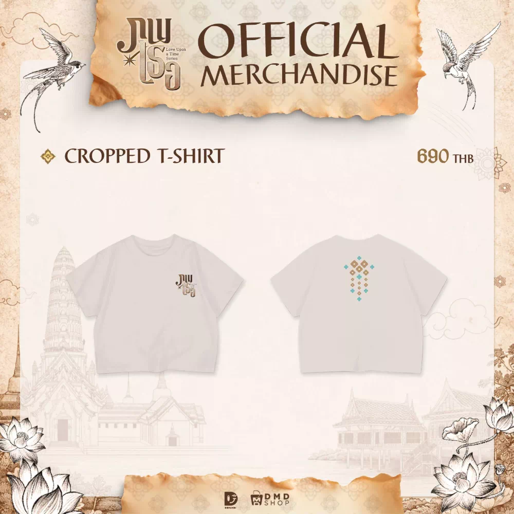 LOVE UPON A TIME / オフィシャルグッズ - 画像 (3)