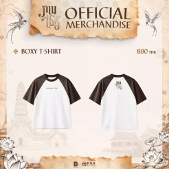 Alternative view of LOVE UPON A TIME / オフィシャルグッズ