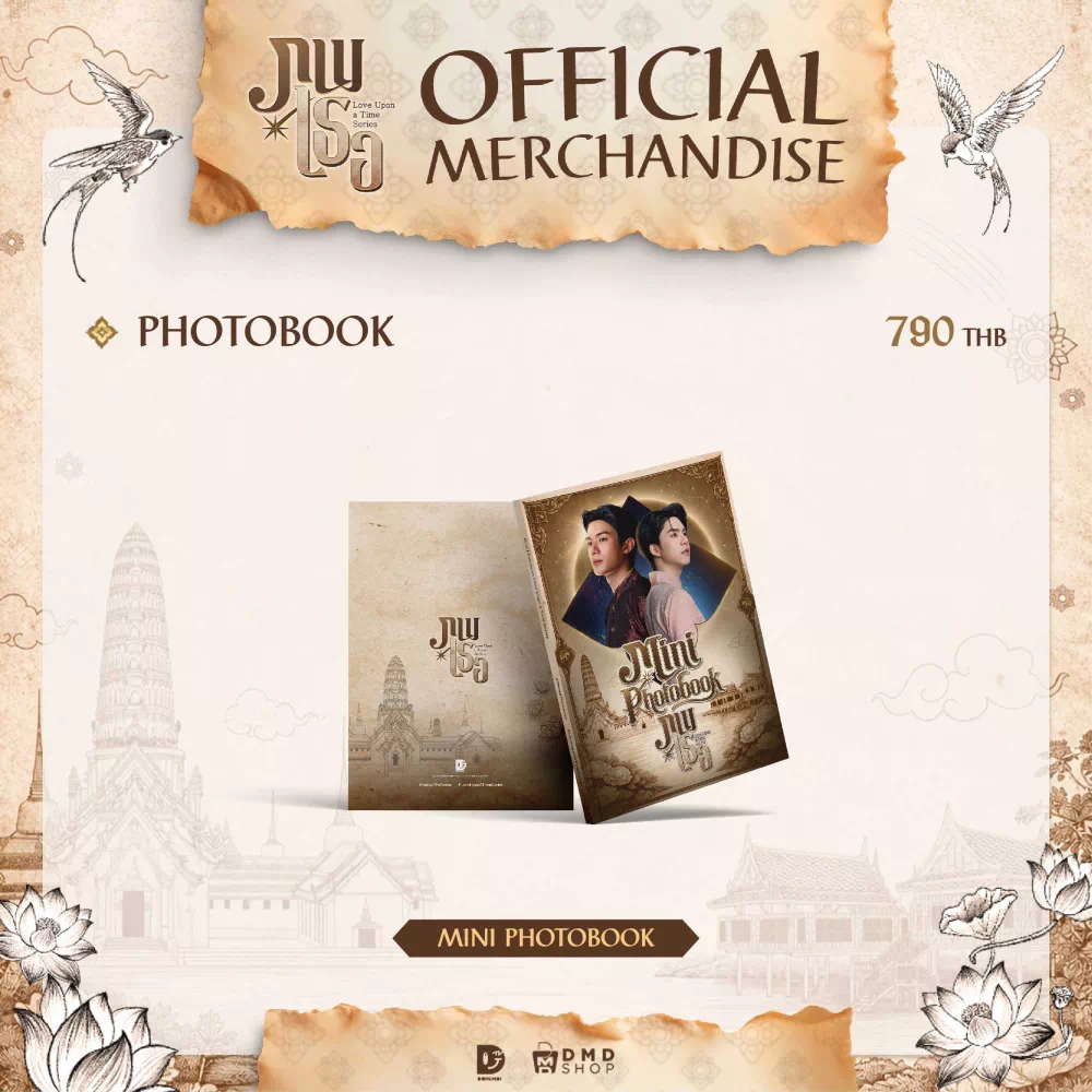 LOVE UPON A TIME / オフィシャルグッズ - 画像 (12)