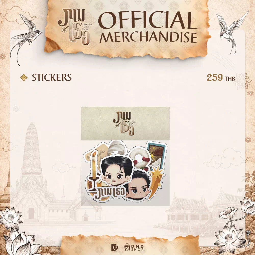 LOVE UPON A TIME / オフィシャルグッズ - 画像 (11)