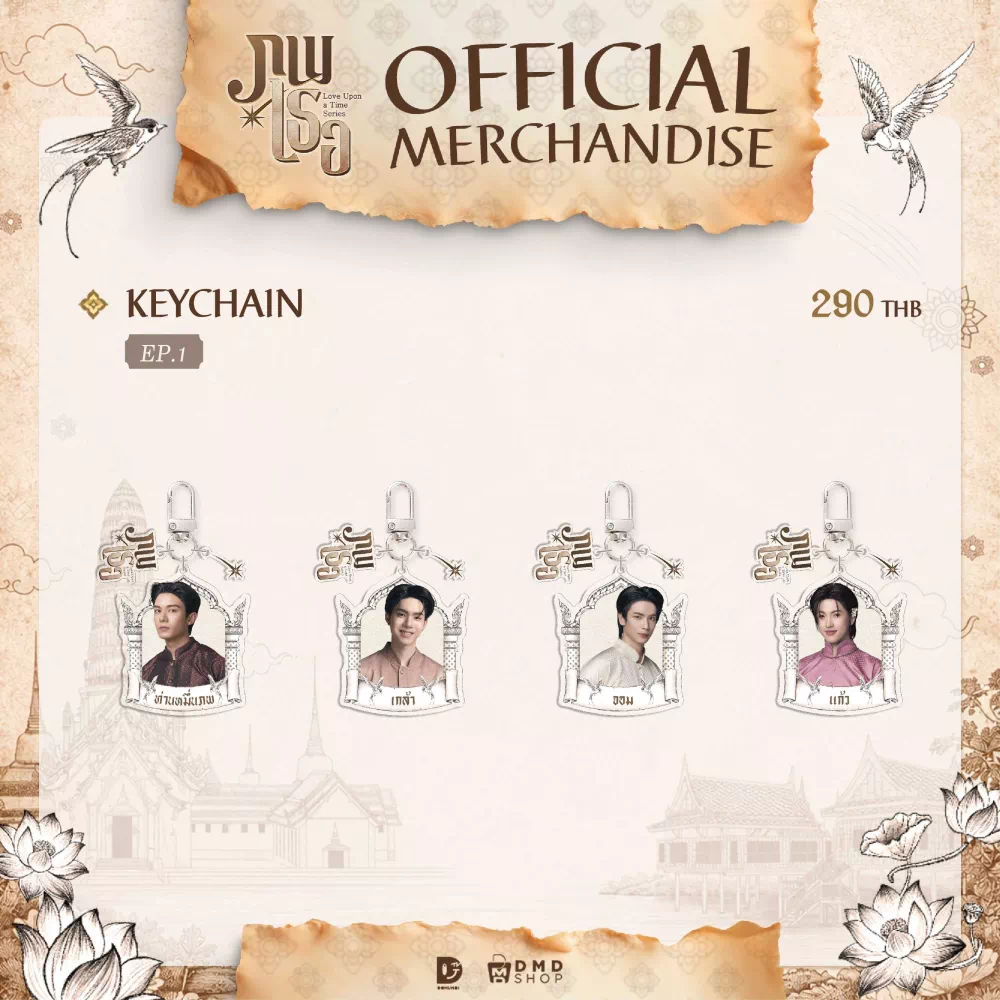 LOVE UPON A TIME / オフィシャルグッズ - 画像 (10)