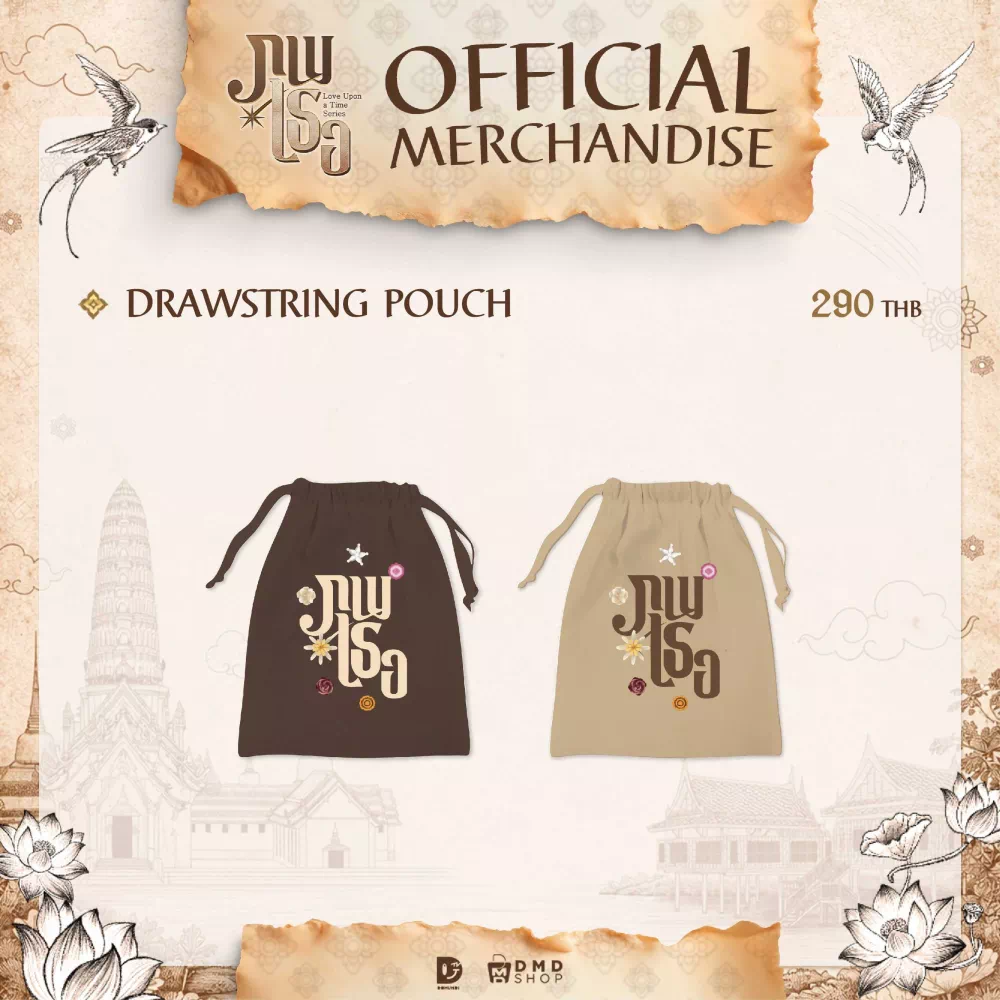 LOVE UPON A TIME / オフィシャルグッズ - 画像 (7)