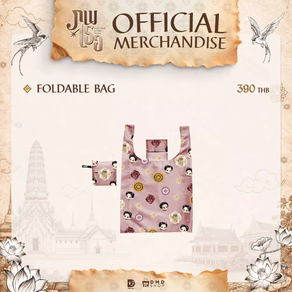 LOVE UPON A TIME / オフィシャルグッズ - 画像 (6)