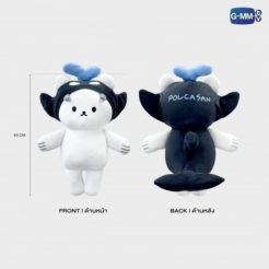 Alternative view of POLCA FAM MEETING / POLCASAN ぬいぐるみ