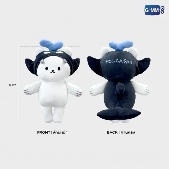 POLCA FAM MEETING / POLCASAN ぬいぐるみ - 画像 (2)