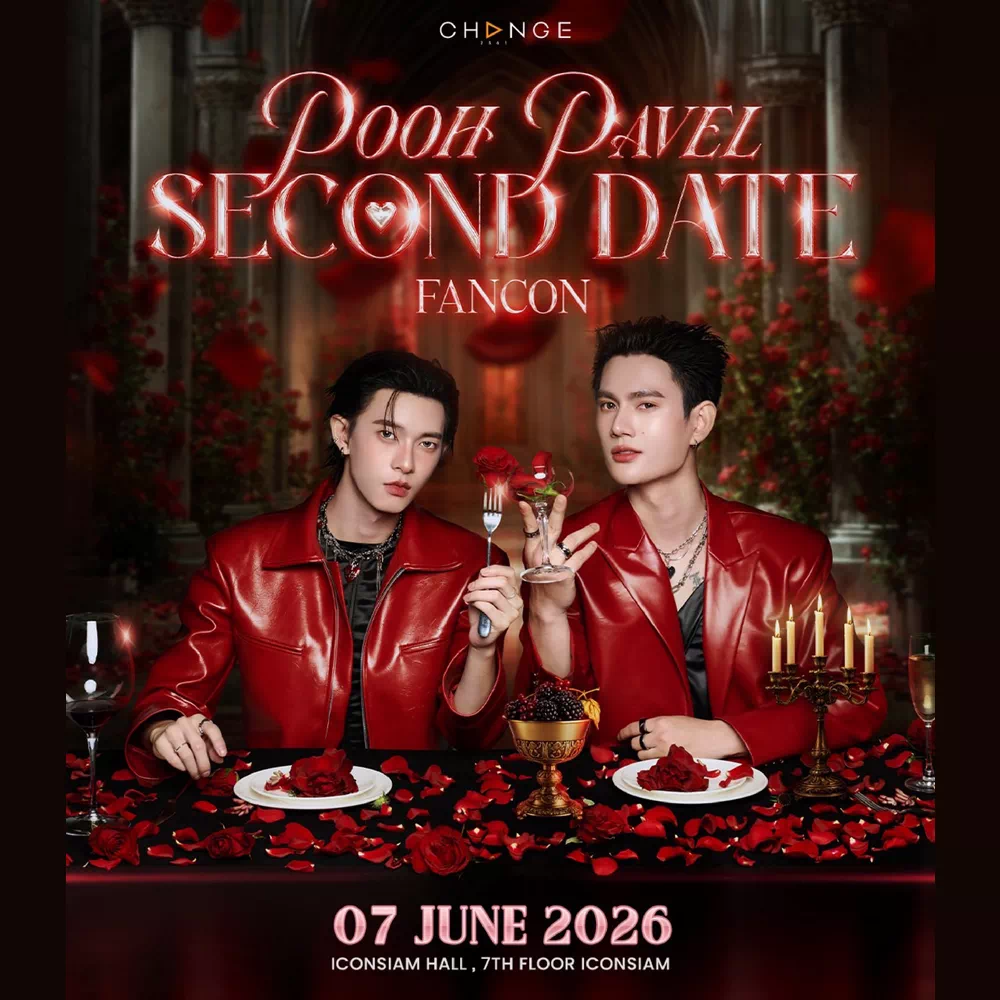 POOH PAVEL SECOND DATE FANCON