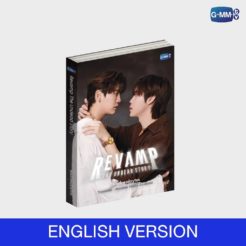 REVAMP THE UNDER STORY / 小説（英語版）