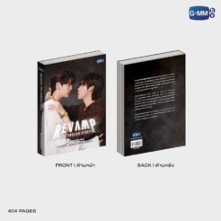 Alternative view of REVAMP THE UNDER STORY / 小説（英語版）