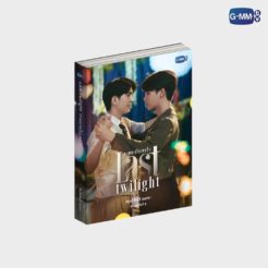 LAST TWILIGHT / 小説（タイ語版・第8版）
