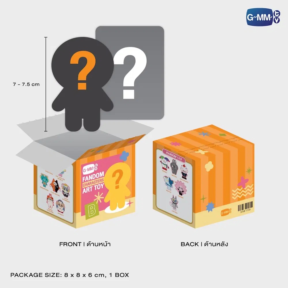 GMMTV / ランダムアートトイ B シングル - 画像 (2)