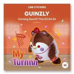 LINE ステッカー / GUINZLY