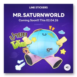 LINE ステッカー / MR.SATURNWORLD