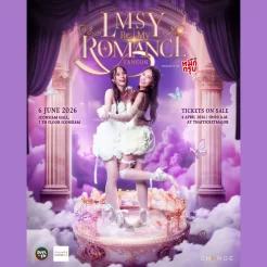 LMSY BE MY ROMANCE FANCON